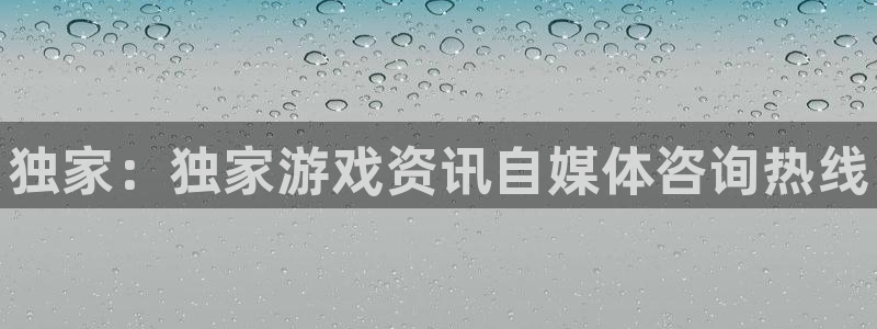 极悦娱乐注册登录