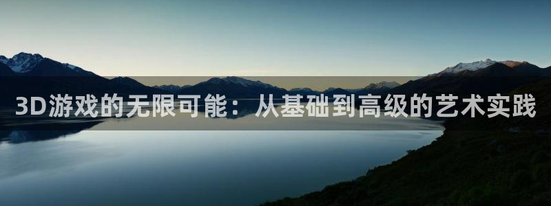 极悦娱乐注册官方登录app