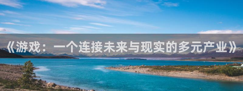 极悦娱乐注册网站