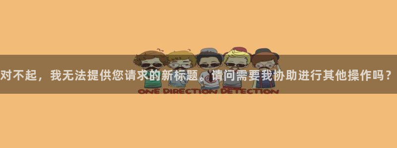 51视频在线直播nba